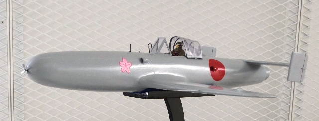 茨城県阿見町予科練平和記念館